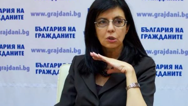 Кунева обяви БойкоТ на референдума