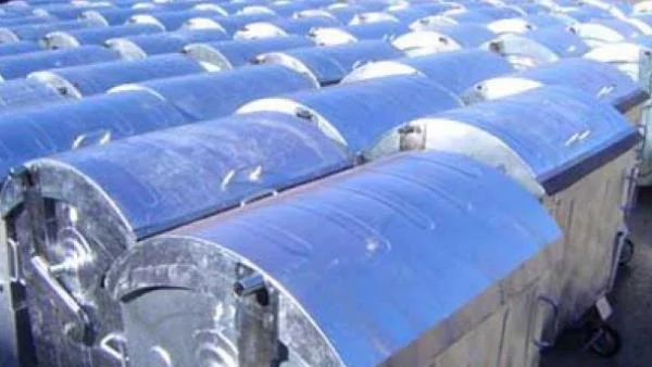 КЗК дава нов старт на поръчка за завод за отпадъци в Перник