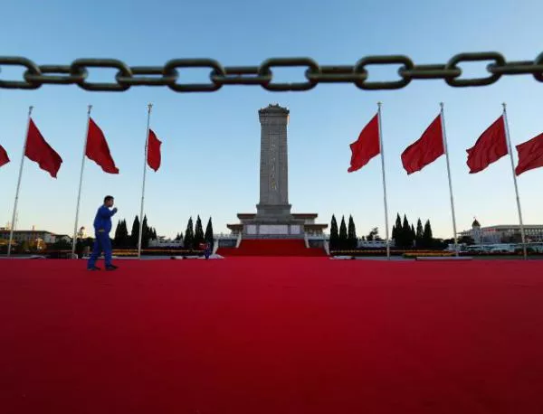 Китайската компартия се отказва от разточителството