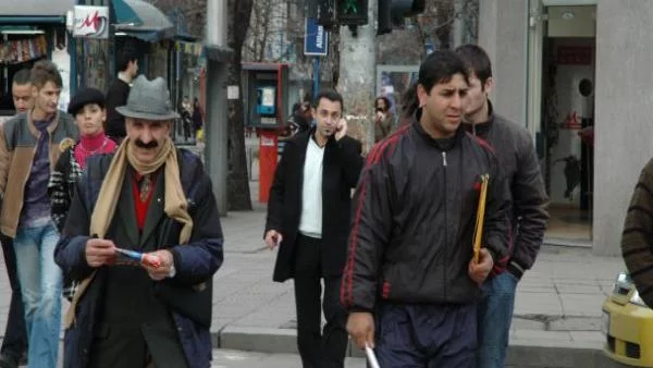 София е на дъното по качество на живот в Европа