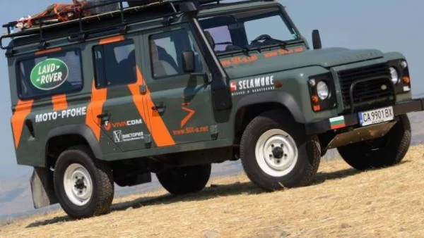 През Африка с Land Rover Defender