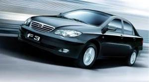 Китайската BYD вдига завод за електромобили в Брезник