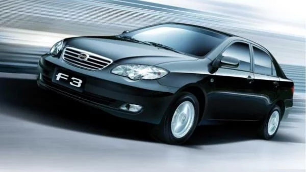 Китайската BYD вдига завод за електромобили в Брезник