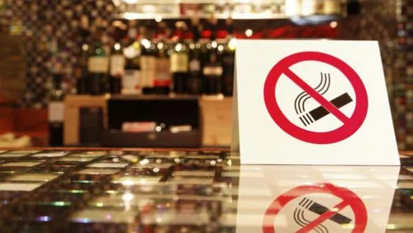 Протестират срещу отмяна на забраната за пушене