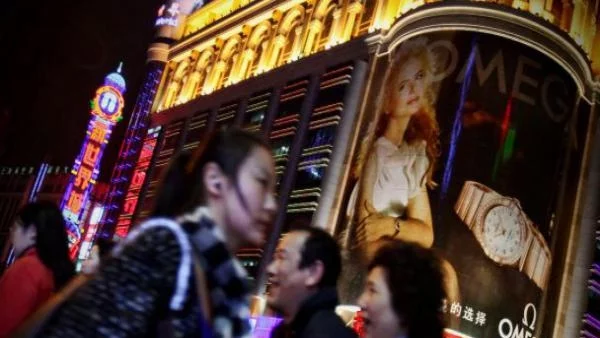 Промоция на българския туризъм в Япония