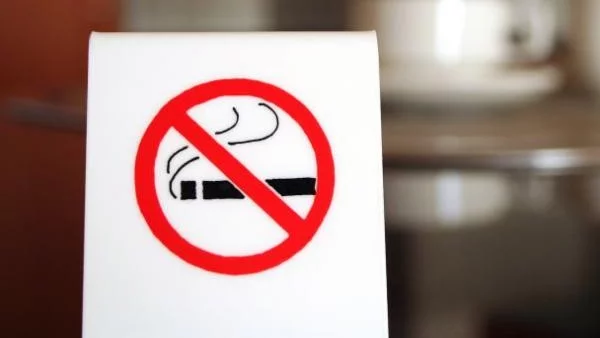 И икономическата комисия застана зад пълната забрана за пушене