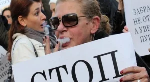 Икономическата комисия решава за забраната за пушене