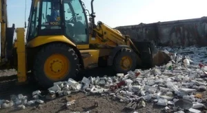 Брюксел пусна парите за завода за отпадъци в София