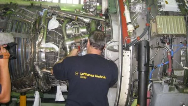 Българите могат!