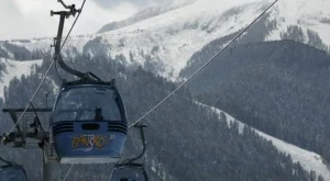 2012/12/21/0052773001380569574