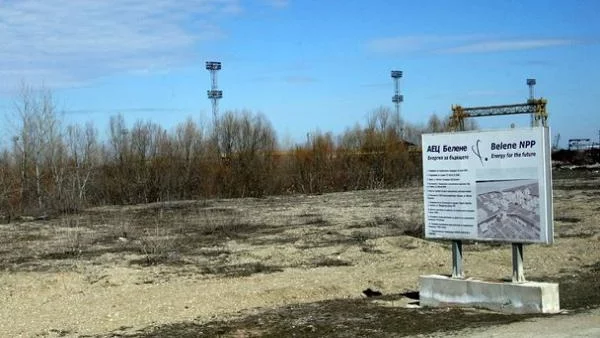 Грийнпийс: Белене вече източи достатъчно държавни пари