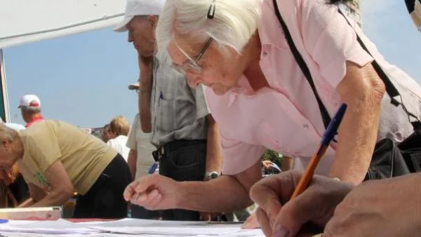 Ще гласувате ли на референдума? С "да" или "не"?