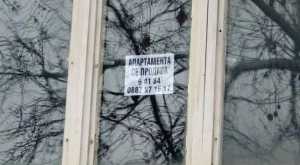 Руските купувачи на имоти най-често се парят в България