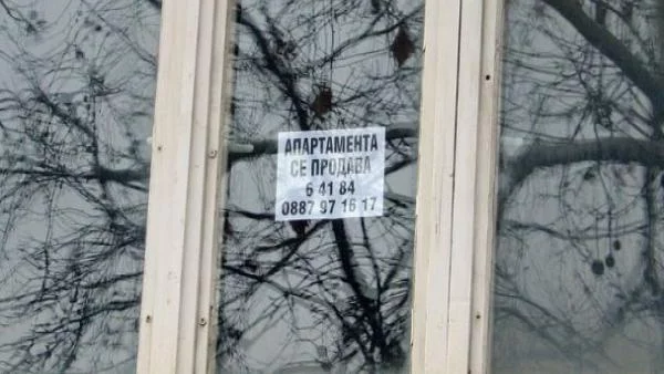 Руските купувачи на имоти най-често се парят в България