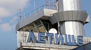 Летище София плаща 38 млн. долара обезщетение