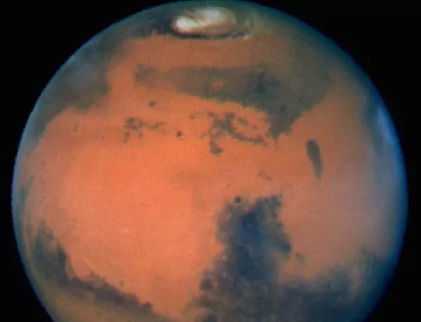 Meteorit Razkriva Tajni Za Mars