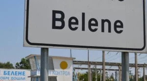 Изтича срокът за молбите за гласуване по настоящ адрес