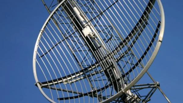 Три компании подадоха заявления за участие в последния етап на цифровизацията