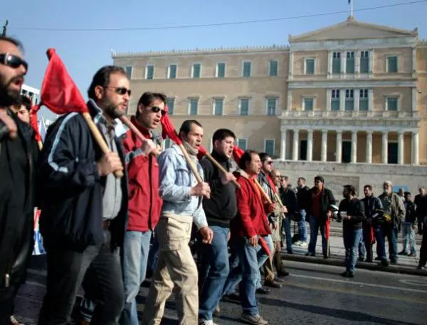 5 000 на протест срещу расизма в Атина 