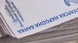 2013/01/23/0719890001380568361