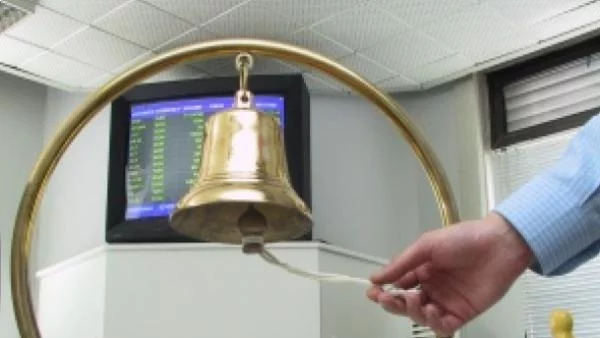 2,6 млн. лева оборот на БФБ днес