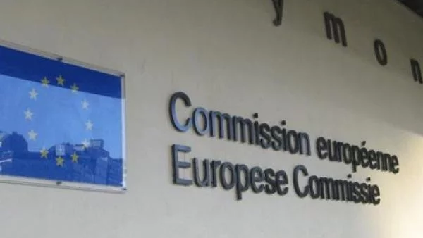 ЕК завежда дело срещу нас и заради енергийния пазар