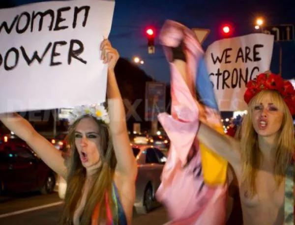 FEMEN прави филиали в Германия