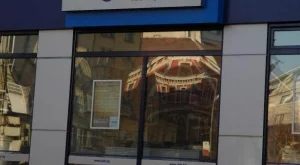 ОББ и Пощенска банка се сливат