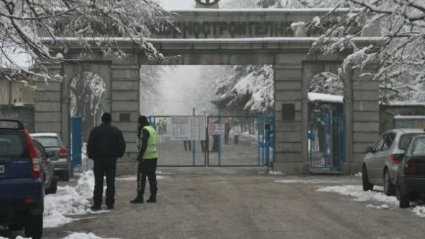 400 служители на ВМЗ могат да си намерят работа в Пловдивска област