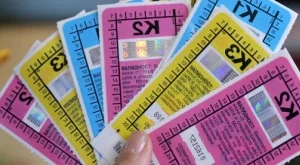 Два дни остават, за да се снабдим с винетка