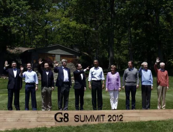 Терористи планирали да убият лидерите на Г-8