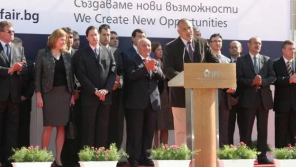 Пловдивският панаир вече подлежи на приватизация