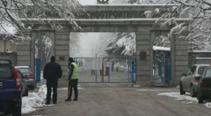 И ВМЗ вече може да се приватизира свободно