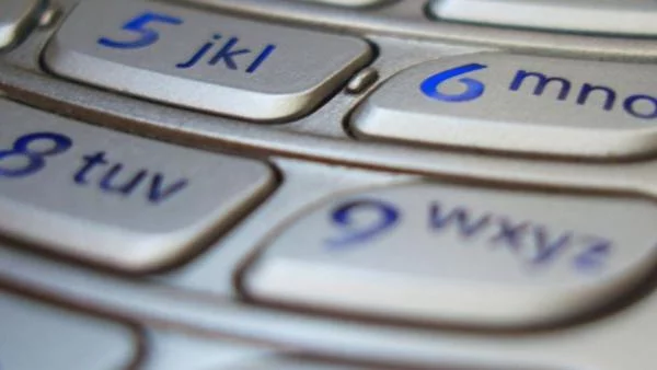 ОТЕ продаде свой сателит