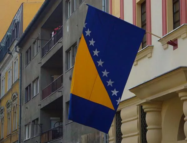 Резултат с изображение за „Босна и Херцеговина провежда референдум“