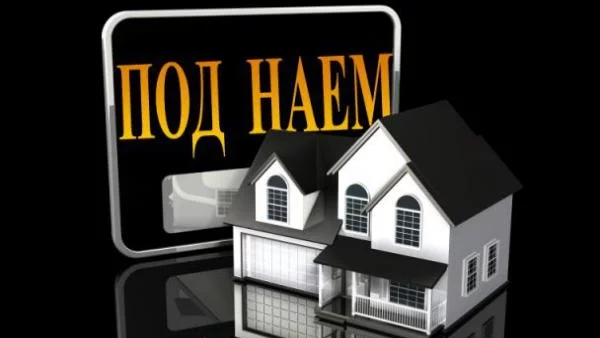 Наемът на офис площи в София се увеличава