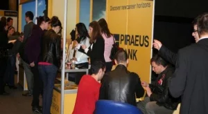 За 7-ма поредна година Банка Пиреос България ще участва във форума „Национални дни на кариерата“