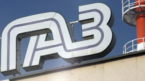 Булгаргаз иска 635.35 лева на 1000 кубични метра газ