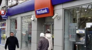 Промоцията за жилищни кредити в левове и евро на Пощенска банка се удължава