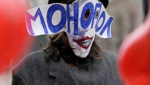 Кои са монополите в България?