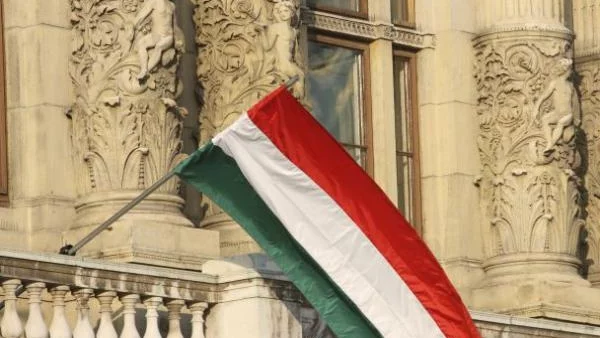 Кредитният рейтинг на Унгария стана "негативен"