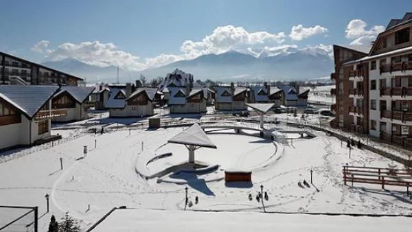 Къде са най-изгодните недвижими имоти в ски-курорти