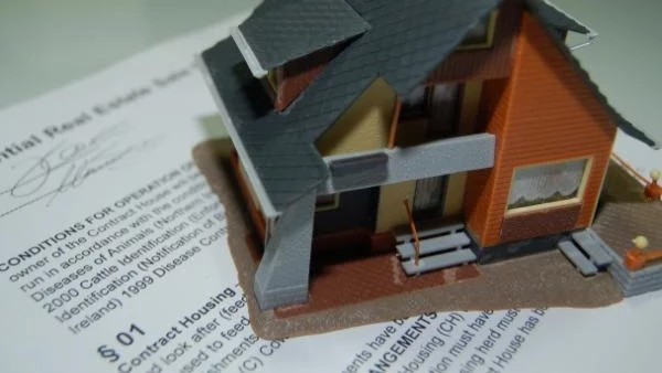 Имуществени застраховки на Армеец на преференциални цени