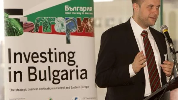 Представихме инвестиционните си предимства пред американските компании
