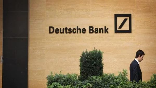 Бундесбанк започна проверка на Дойче Банк заради укрити приходи