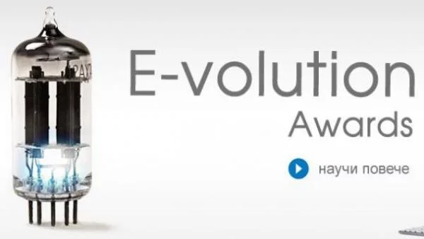 Водещи ИТ Мениджъри ще оценяват кандидатите в E-Volution Awards