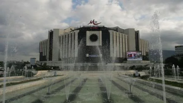 София е най-евтиният град в Европа за туризъм, сочи класация на американски сайт