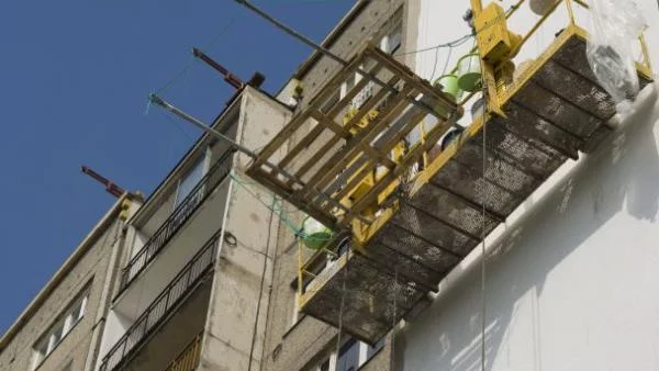 Кампанията за саниране започна днес