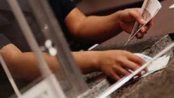 Инвестициите в България са намалели с над 92%