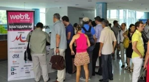 Официалната програма на Webit България вече е налична